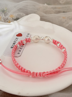足银转运锦鲤手链女本命年小鱼红手绳情宝宝礼物送朋友