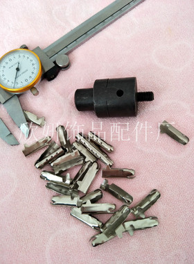 可压4mm子弹头鞋带头扣模具手压机脚踩机眼罩绳卡头绳扣模具