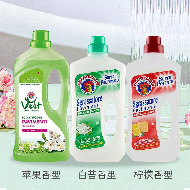 大公鸡管家 地板清洁剂去污家用实木家具复合地板清洁剂750ml