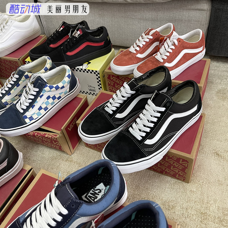 白菜VANS OLD SKOOL黑白低帮男鞋女鞋帆布鞋滑板鞋断码 瑕疵 清仓 - 图1