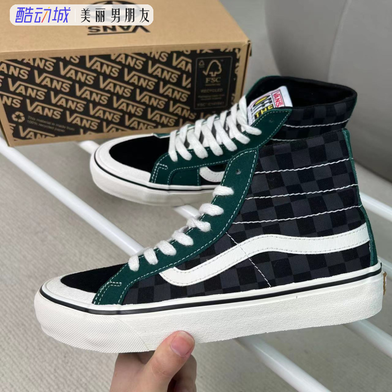 VANS范斯 SK8-Hi SF高帮黑灰棋盘格绿色男女鞋滑板鞋VN0A4BX7ACW-图1