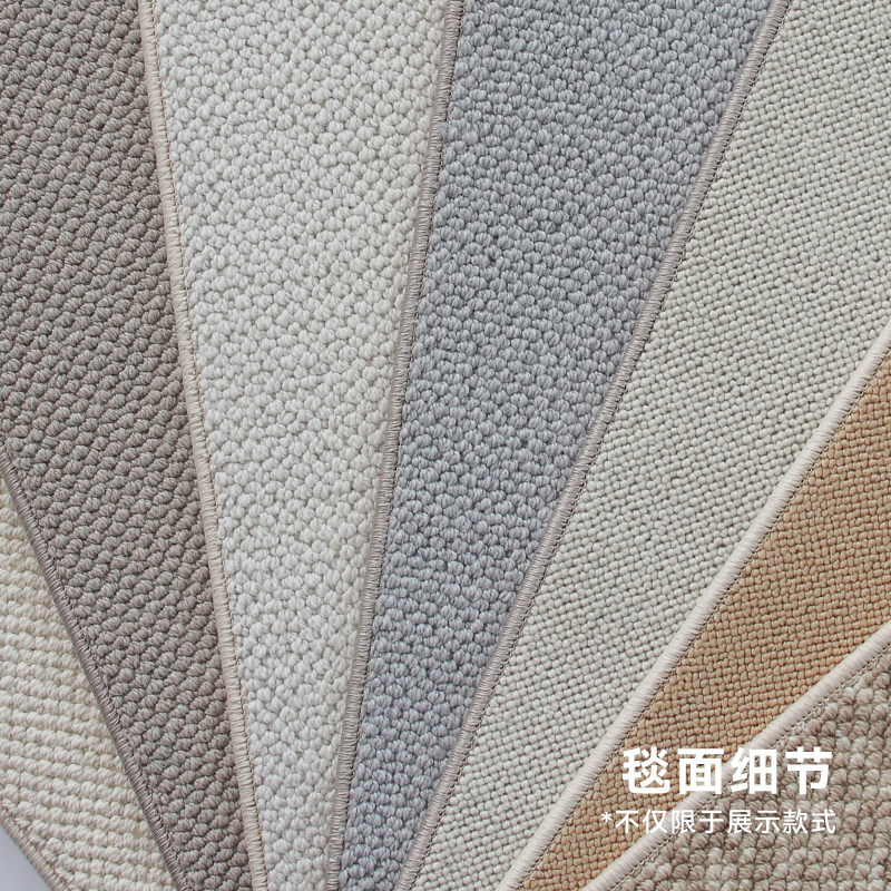 【特价 清仓】羊毛入户门垫玄关进门脚地垫家用毯床边毯随机盲盒,淘宝优惠券,粉丝福利购,淘宝优惠卷