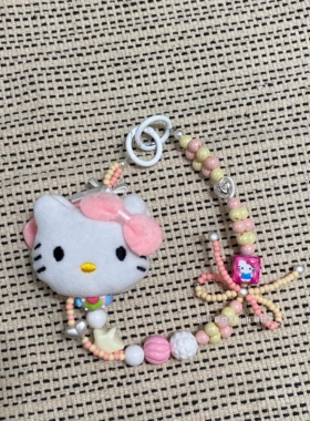 毛绒少女心蝴蝶结猫咪彩色串珠手机链手机绳数字挂绳创意挂件背包