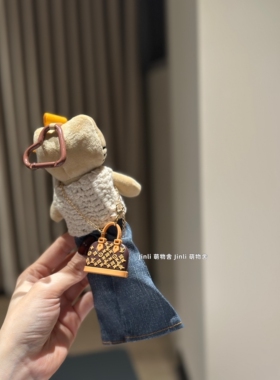 日系新款牛仔长腿kitty包包挂饰可爱毛绒公仔玩偶钥匙扣挂件礼物