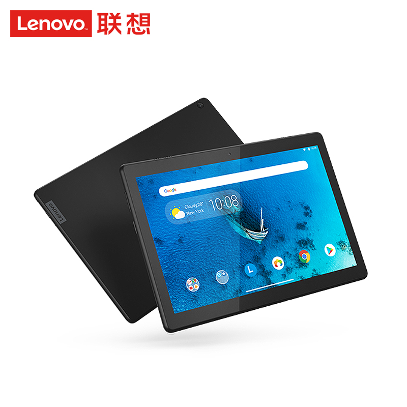 Lenovo/联想 TB-X505F 605M学习教育网课平板十寸屏幕APP安卓pad-图0