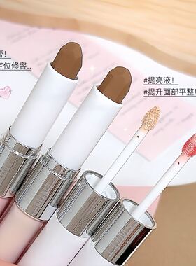 SweetMint自然提亮修容多用棒