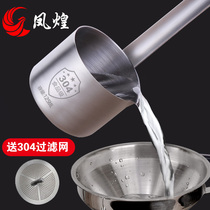 304 stainless steel wine tits Home size Number funnel Wine With Wine Spoon Suit Oil Spoon Wine Pendant long handle