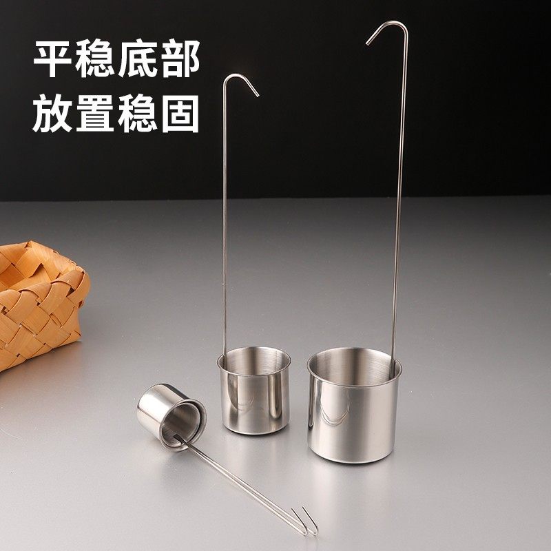 酒勺子打酒器不锈钢酒提酒吊子提勺家用长柄舀酒器带漏斗套装加厚_虎窝淘