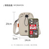 2026 super popular crossbody mobile phone bag women's double layer walking bag high-end summer lightweight canvas bag water cup bag