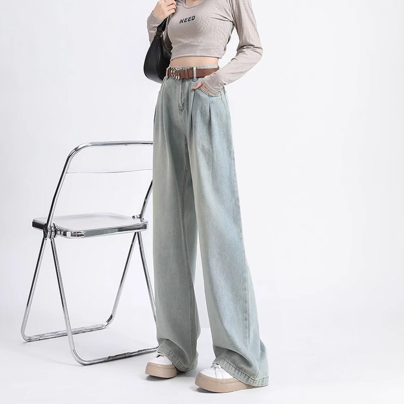 遮胯高腰阔腿牛仔裤女春秋宽松显瘦梨型身材粗腿宽胯水泥灰直筒裤,淘宝优惠券,粉丝福利购,淘宝优惠卷