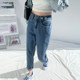 Jeans harem ແອວ elastic ຂອງແມ່ຍິງແອວສູງ