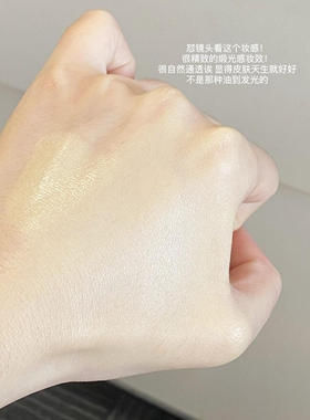 Judydoll橘朵遮瑕气垫粉底液粉霜