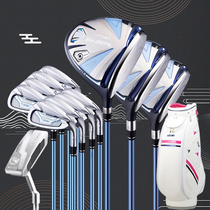 Golf club full set of BEZEAL535 large yellow bee lady golfsleeve