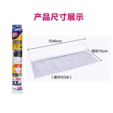 Японский импортный маслопоглощающий мундштук