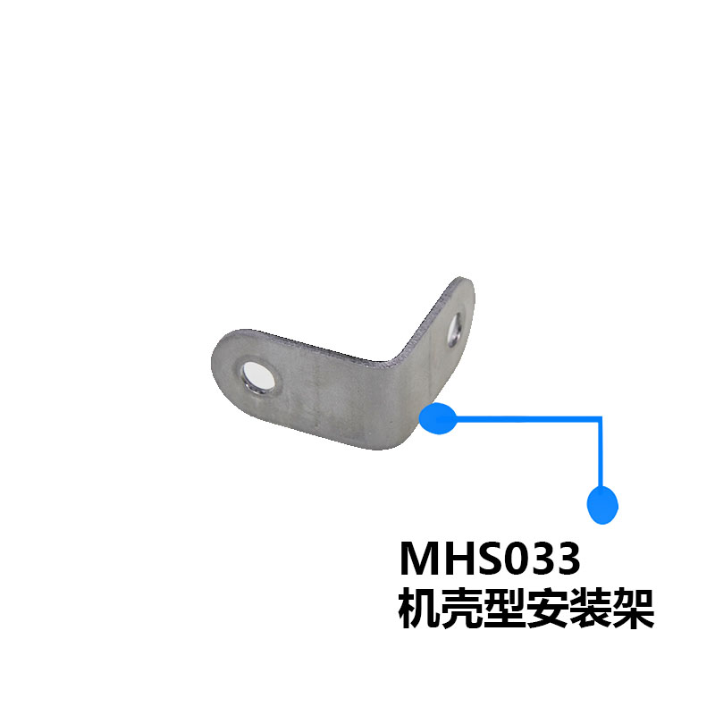 MHS033明纬电源安装件RSP/NSP/RPB-1600 NSP/DBU/DPU-3200-24/48V-图1