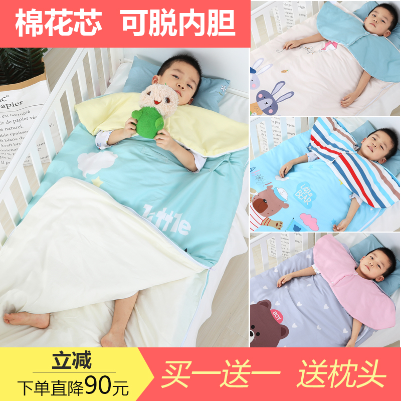 婴儿睡袋春秋冬季加厚款纯棉宝宝防踢被神器中大儿童四季通用被子