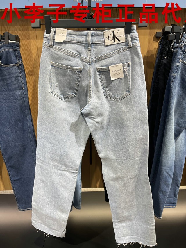 皇冠店CK Jeans国内2022年春夏新款专柜正品女士牛仔裤J218845