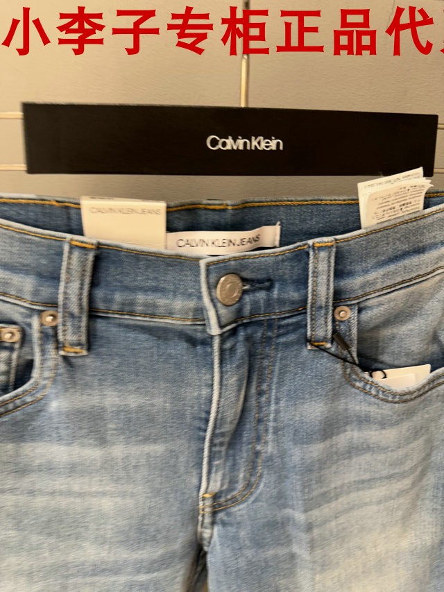 皇冠店铺CK Jeans国内春秋新款专柜正品女士牛仔裤J217340