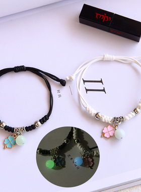 一对清新韩版百搭风情侣款手链