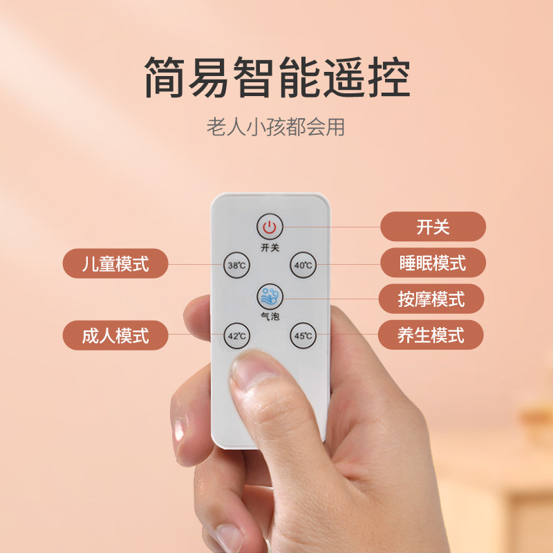 南极人可折叠电动按摩全自动泡脚桶 南极人九可足浴器