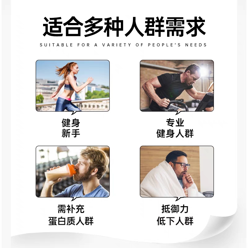 PI Jarrow Whey protein powder Muscle augmentation乳清蛋白粉-图3