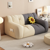 Sloth sofa Couch Can Lie Sleeping Bedroom Couch Double Tatami Bed Mi Rental Room Small Sofa Living-room Leisure Reclining Chair