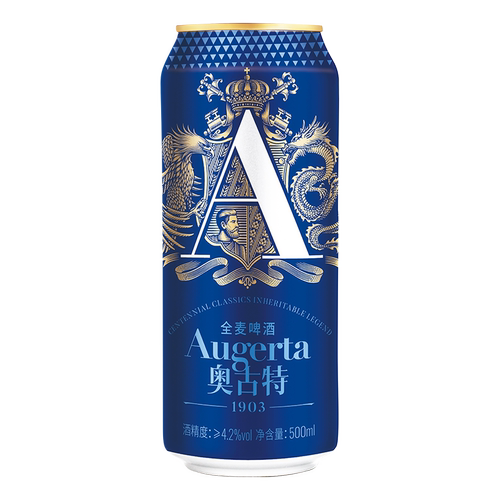 青岛奥古特啤酒「A3」500mlx12听卡包罐啤整箱包邮-图3