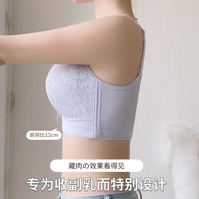 内衣女薄款大胸显小胖MM大码收副乳防下垂抹胸式防走光聚拢文胸夏