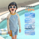 Swimwear ເດັກນ້ອຍຜູ້ຊາຍ Swimwear ເດັກນ້ອຍ Split Swimwear 2026 Summer ໃຫມ່ Boys ແຂນຍາວ Sun Protection Swimsuit ລຸ່ມ