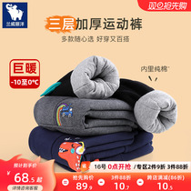 Cotton pants boy winter thickened children Cavet pants Childrens baby Three layers clip cotton one over winter warm pants winter