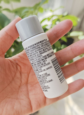 5瓶价~珂润轻龄弹润舒缓修护乳液30ml泛红补水敏感肌专柜中样