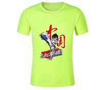 Summer Taekwondo Short Sleeve Shorts T-Shirt Speed Dry Pure Cotton Admissions Ad T-shirt T-shirt for a printed word