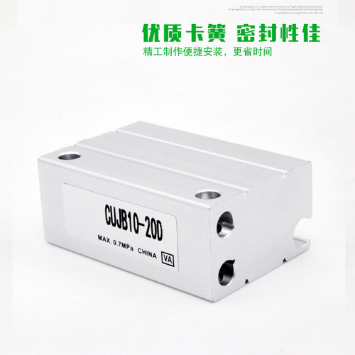 气动小型自由安装气缸CDUJB/CUJB8-2D-4D-6D-8D-10D-15D 20D带磁 - 图2