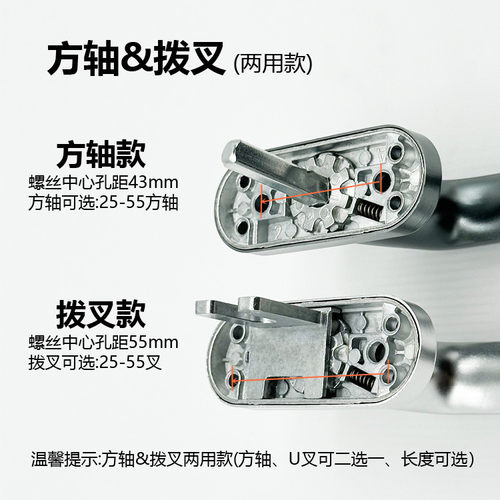 断桥铝合金窗户把手窗纱一体执手平开纱窗拉手歪柄外开推窗锁配件 - 图0