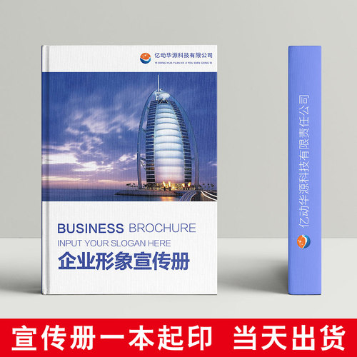 广州名片定制加急快印设计特种纸印刷高档商务制作展会卡片订制做 - 图2