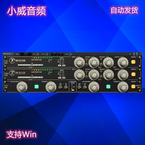 Versatile compression effectors Kiive Audio Xtressor