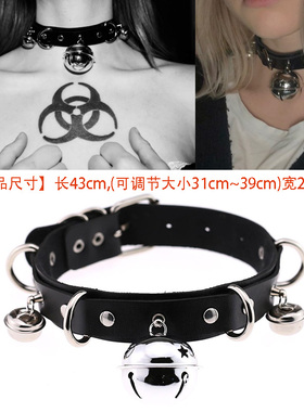 choker夸张性感皮质铃铛锁骨链