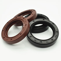 Taiwan oil seal VA-055-060-065-070-075-080 motor V-shaped anti-oil and dust sealing ring