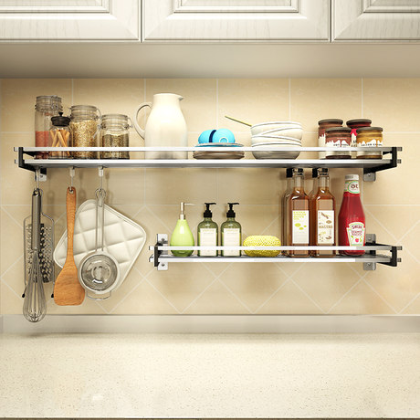 Punch Free 304 Stainless Steel Kitchen Shelf Wall Mounted Wall Mounted Condiment Seasoning Soy Sauce Storage ebuy7 com
