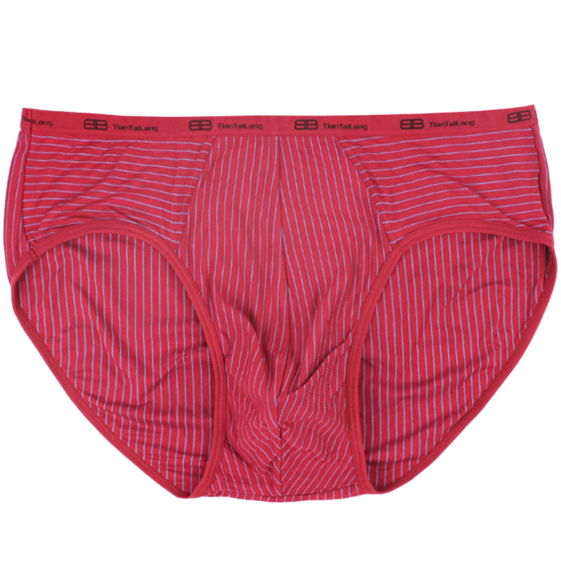 沺田太郎男士内裤莫代尔超弹力中腰性感竖条纹细小边三角底裤头杈,淘宝优惠券,粉丝福利购,淘宝优惠卷