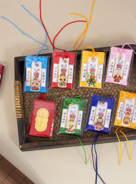 五台香囊御守招财桃花护身健康平安符马年上岸文殊观音香包礼盒