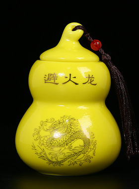 避火龙瓶厨房西北角火烧天门化解