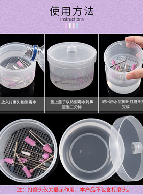 美甲带滤网陶瓷头高温碗罐子