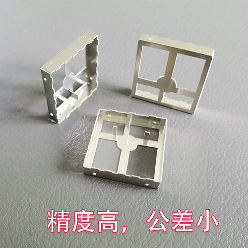 洋白铜不锈钢电路板pcb屏蔽罩打样 马口铁wifi信号屏蔽盖免模具费 - 图0