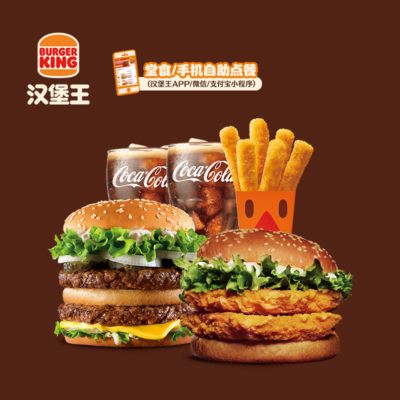  ˫㼦ţ˫˲5 Ӷһȯ ζһȯ 41.5Ԫ