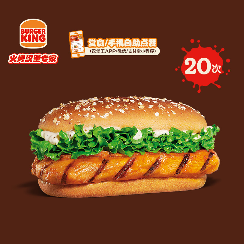 оϲ 20ιľζȱ εӶһȯ 220.28Ԫ