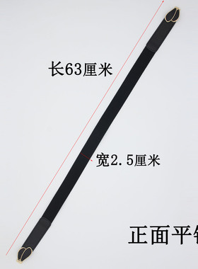 松紧腰带女贴皮蝴蝶装饰弹力腰封
