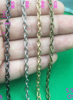 diy包包链o细链条肩包链链子饰品