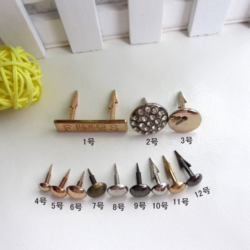 Shoe Seale Decorative Brivet Square Nail Hist -Cafity Magn Magn Willow Nails с резьбой сплавные личность DIY обувь ногти