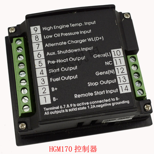 HGM170发电机控制器发电机组自动控制器自启动模块HMG170/HQM170 - 图3